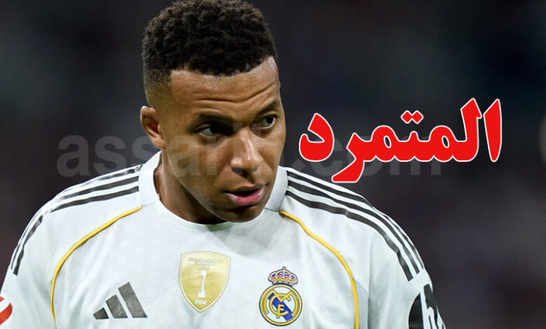 kylian mbappé