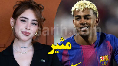lamine yamal et nicki nicole
