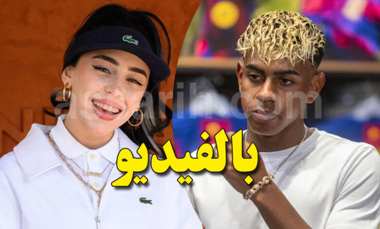 lamine yamal nicki nicole