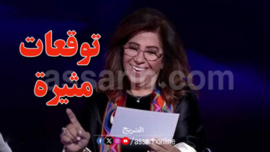 leila-abdellatif-780x470