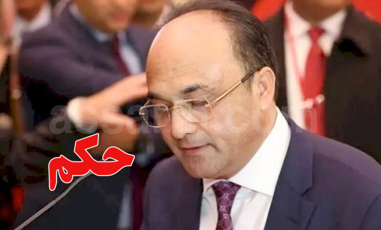 maher chaabane