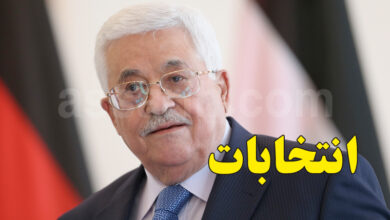 mahmoud abbas