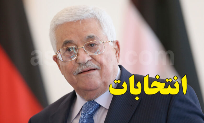 mahmoud abbas