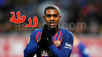 malcom foot