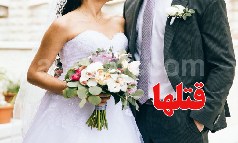 mariage