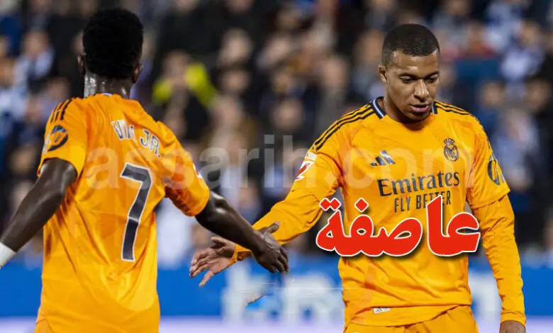 mbappe-et-vini-jr-780x470