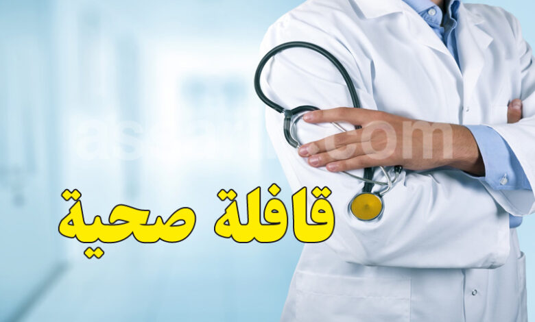 medecin