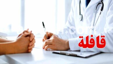 medecin-3-780x470