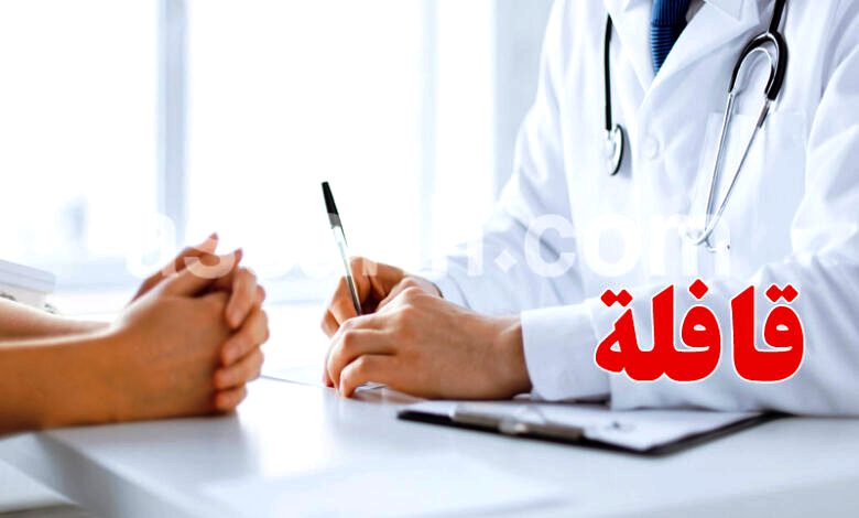 medecin-3-780x470