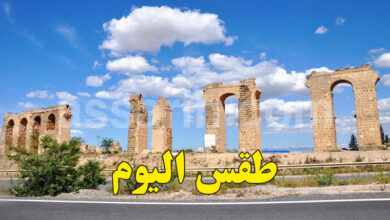 meteo tunisie