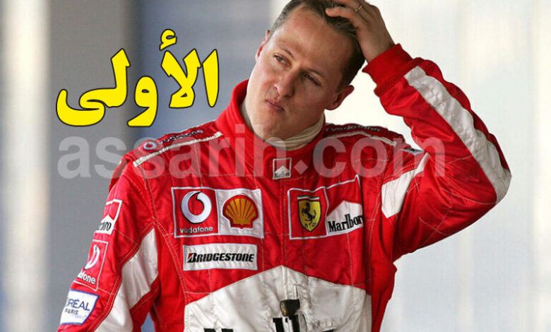 michael schumacher