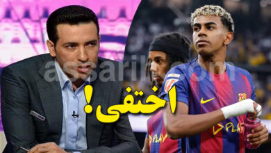 mohamed abou trika et lamine yamal