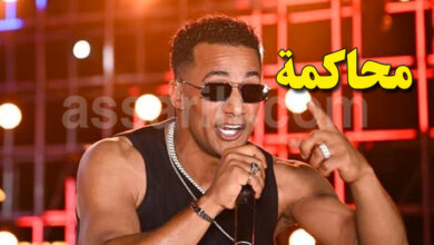 mohamed ramadan
