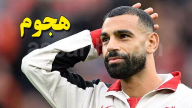 mohamed salah