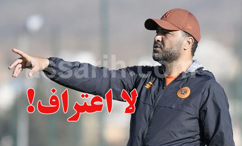mouine chaabani
