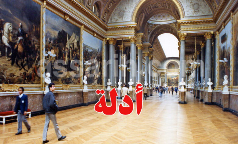 musée louvre