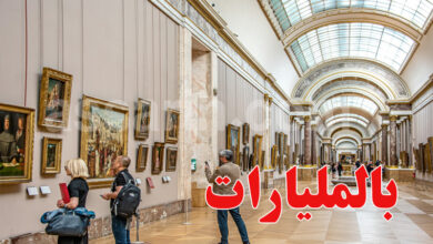 musée louvre