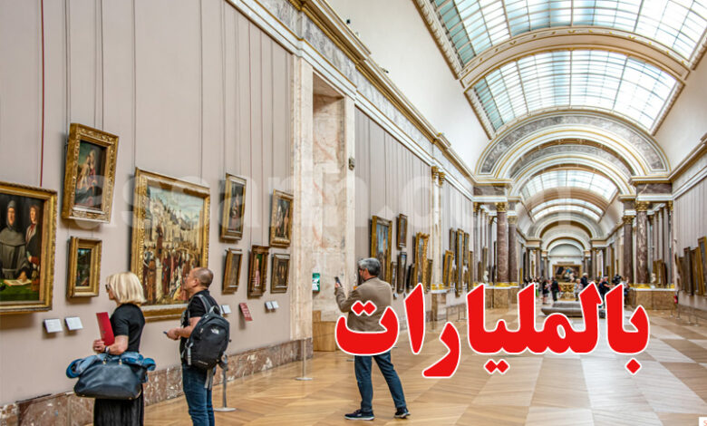 musée louvre