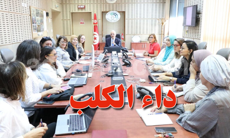 mustapha ferjani ministre de la santé