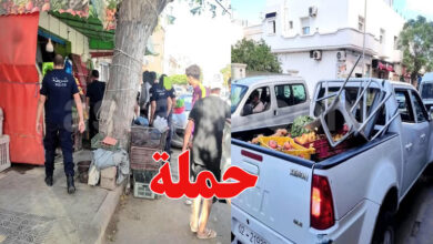 nabeul tunisie