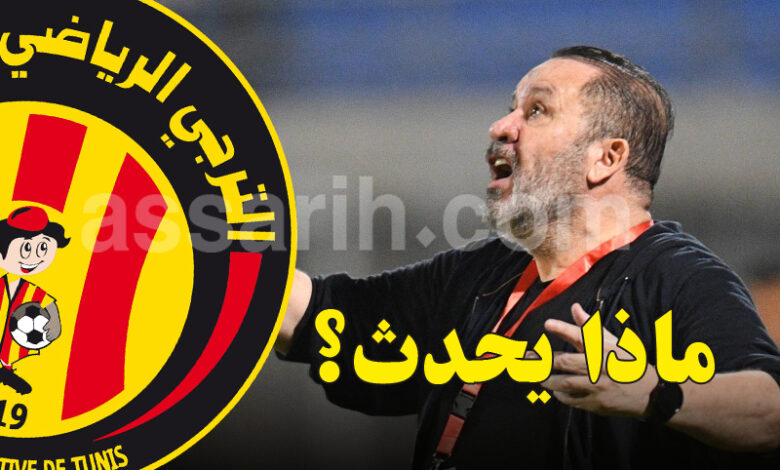 nabil maâloul