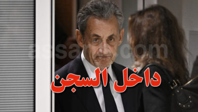 nicolas sarkozy