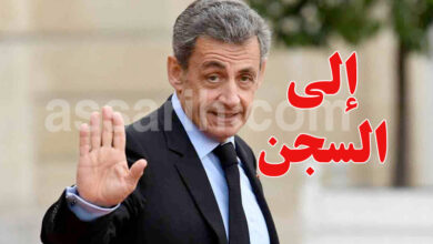 nicolas sarkozy