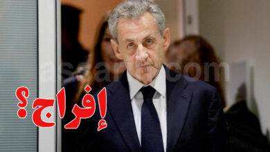 nicolas sarkozy