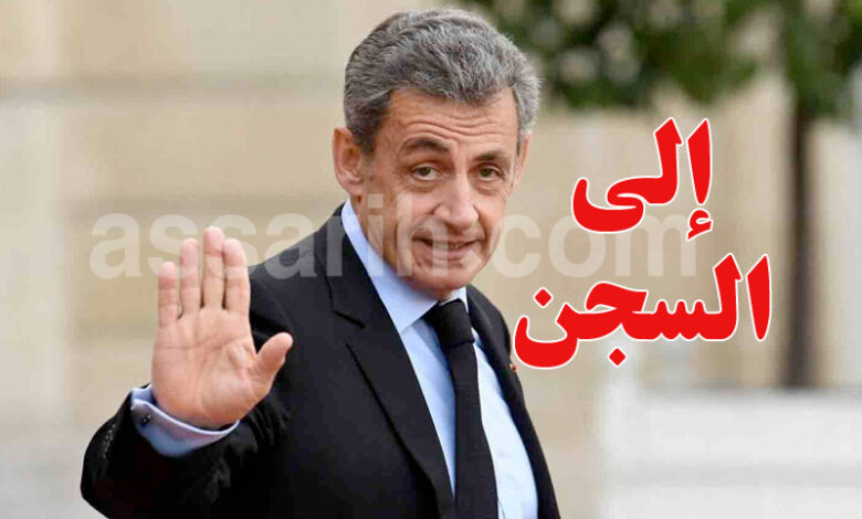 nicolas sarkozy