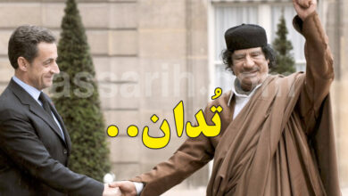 nicolas sarkozy kadhafi
