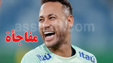nimar