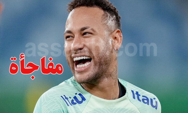 nimar