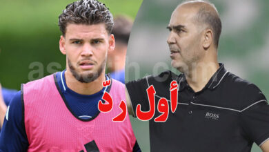 omar rekik et sami trabelsi