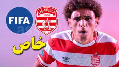 oussama chrimi