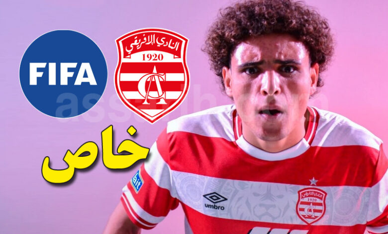 oussama chrimi
