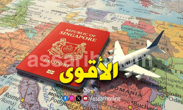 passeport