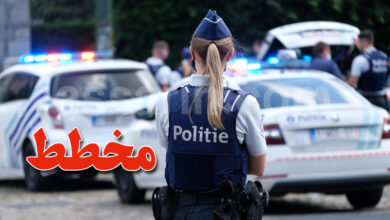 police belge