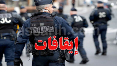 police france