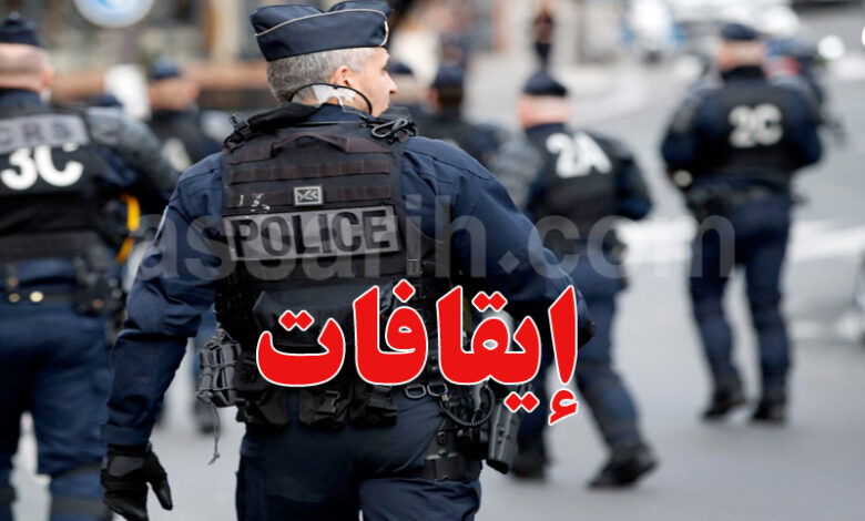 police france