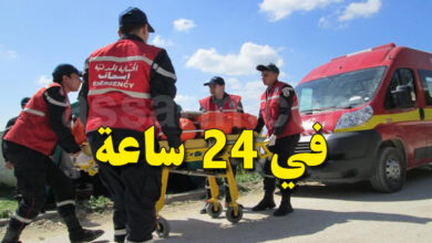 protection civile tunisie