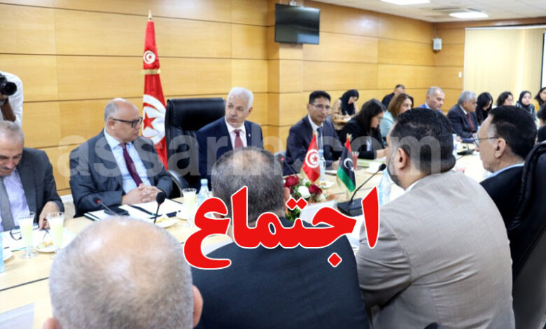 réunion ministérielle tunisie-libyenne
