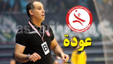 sami saidi