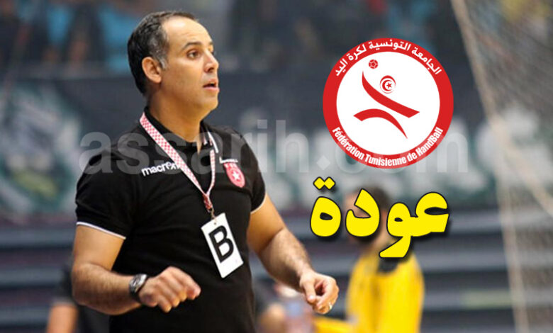 sami saidi