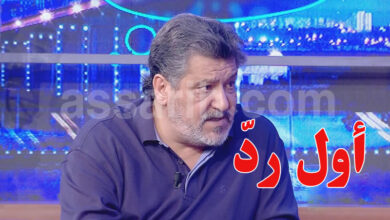 samir el agrebi
