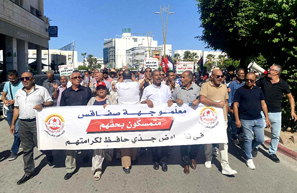 sfax 07.10.2025 02
