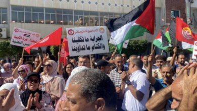 sfax 07.10.2025