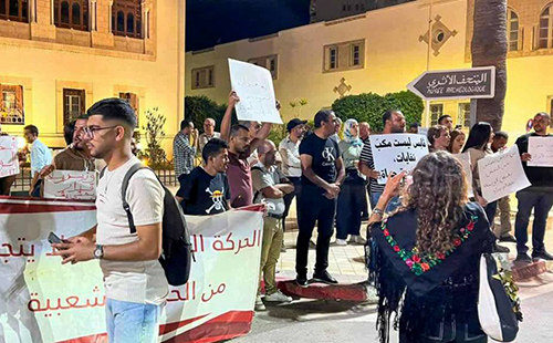 sfax 1