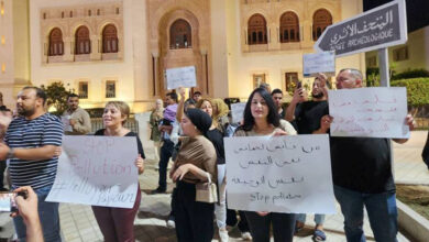 sfax