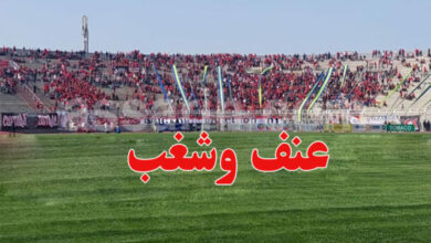 stade-olympique Sousse