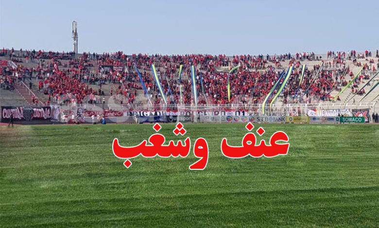 stade-olympique Sousse